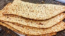 طرح جدید دولت برای نان لو رفت