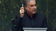 انتقاد شدید از حکم سارق بادام زمینی