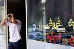 برنامه‌های دولت پزشکیان برای حمایت از مستأجران