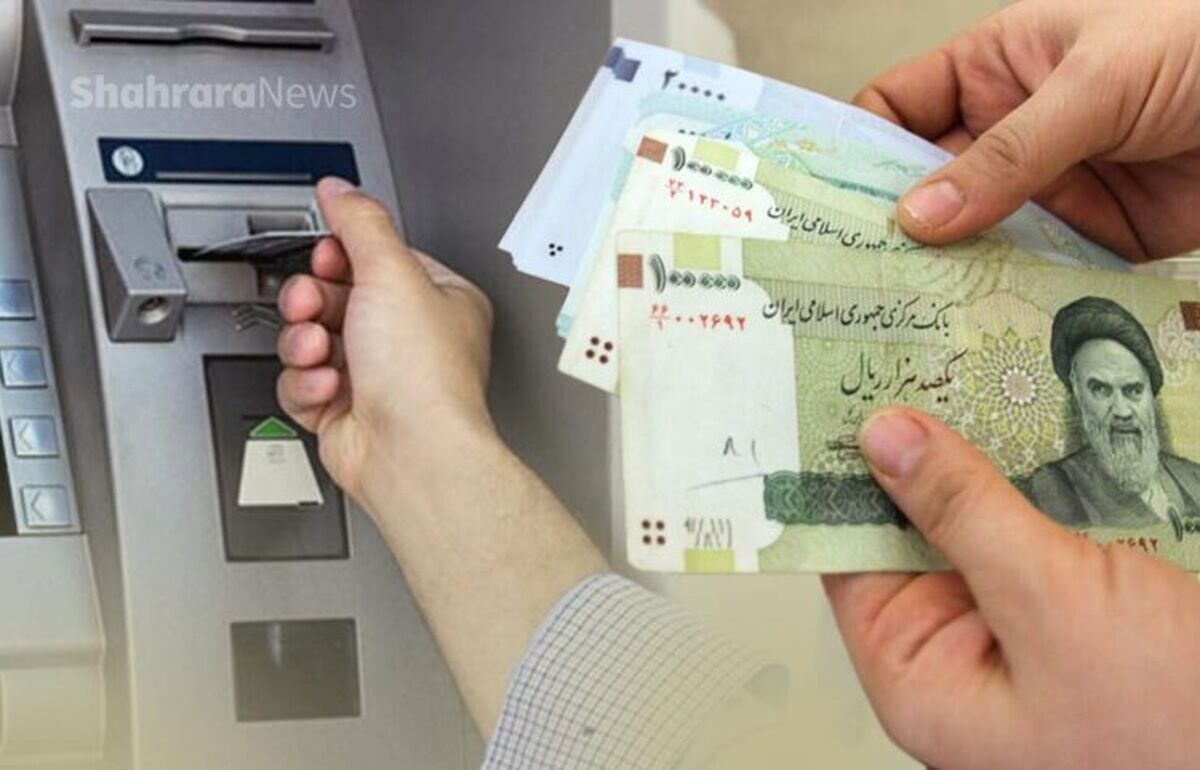 خبر خوش برای بازنشستگان | وام 15 میلیونی بازنشستگان پرداخت شد