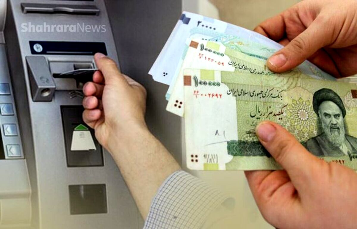 پرداخت وام قرض الحسنه 300 میلیونی بدون سود از 2 بانک دولتی | یک روزه و بدون سود وام بگیرید