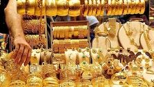 ریزش سنگین قیمت‌ها در بازار طلا و سکه