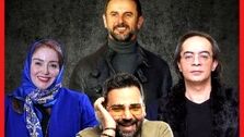 خوانندگی شگفت انگیز روی صحنه عصر جدید
