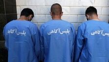 ببینید لحظه قتل فجیع با تزریق سم مار وسط خیابان در تهران
