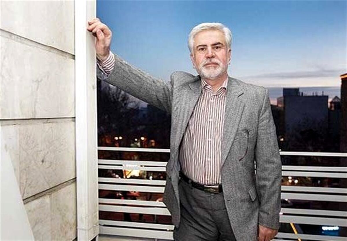 همه ایران منتظر شنیدن این خبر از تلویزیون هستند