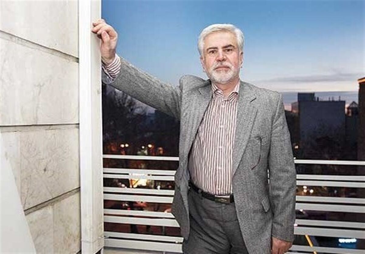 همه ایران منتظر شنیدن این خبر از تلویزیون هستند