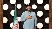تیپ لاکچری مهران غفوریان ترکاند