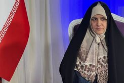 پست جدید برای جمیله علم الهدی + عکس
