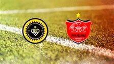 سپاهان – پرسپولیس در اراک قطعی شد 