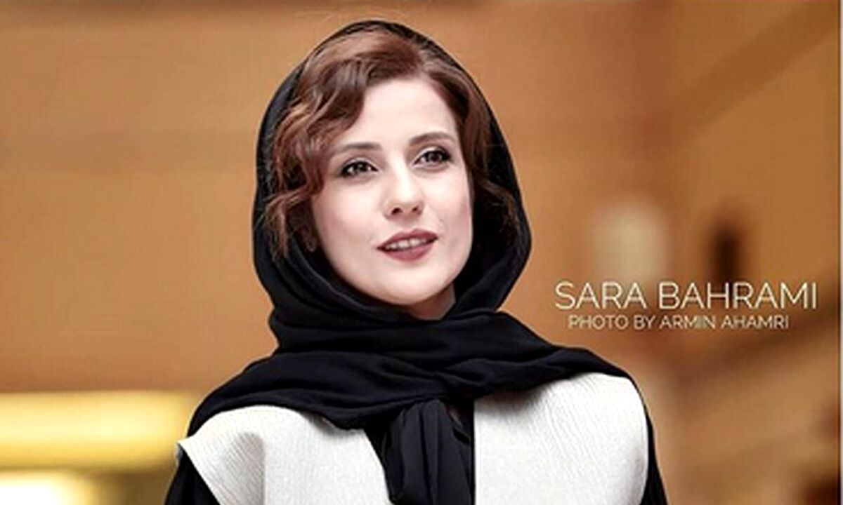 شلوار دراز و عجیب سارا بهرامی در جشنواره/ چه چیزی بین او و زانیار خسروی است؟+فیلم
