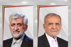 نتایج آرا تا این لحظه | نامزد پیروز باید نصف به علاوه ۱ آرای ماخوذه را بدست آورد