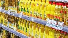 قیمت روغن هم در سال آینده افزایش می‌یابد؟+توضیح