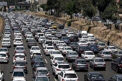 ترافیک سنگین در برخی مقاطع محور هراز و آزادراه قزوین- کرج- تهران