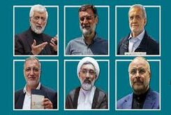 جنجال بنزینی شش کاندید انتخابات ریاست جمهوری ۱۴۰۳