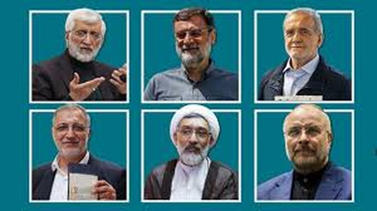 جنجال بنزینی شش کاندید انتخابات ریاست جمهوری ۱۴۰۳