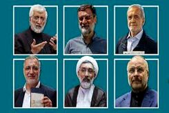 جنجال بنزینی شش کاندید انتخابات ریاست جمهوری ۱۴۰۳