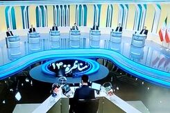 مناظره آخر جان گرفت