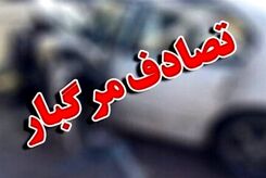 تصادف وحشتناک و مرگبار کامیون و پراید پر از سرنشین + تصاویر