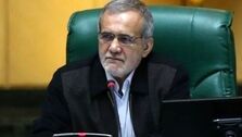 حضور ۸۰ هیئت خارجی در مراسم تحلیف رئیس جمهور