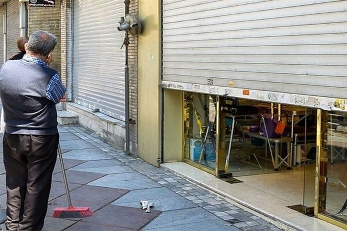 کدام شغل ها اجازه فعالیت در این تعطیلات را دارند؟