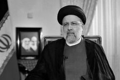 آخرین تصویر از رئیس‌جمهور و خداحافظی برای همیشه + عکس