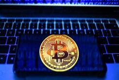 پیش بینی وضعیت بیت کوین تا آخر  هفته