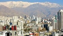 خانه ارزان شد؟
