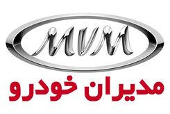خرید ام وی ام X۲۲ Pro به‌صرفه‌تر است یا ریسپکت بهمن موتور؟