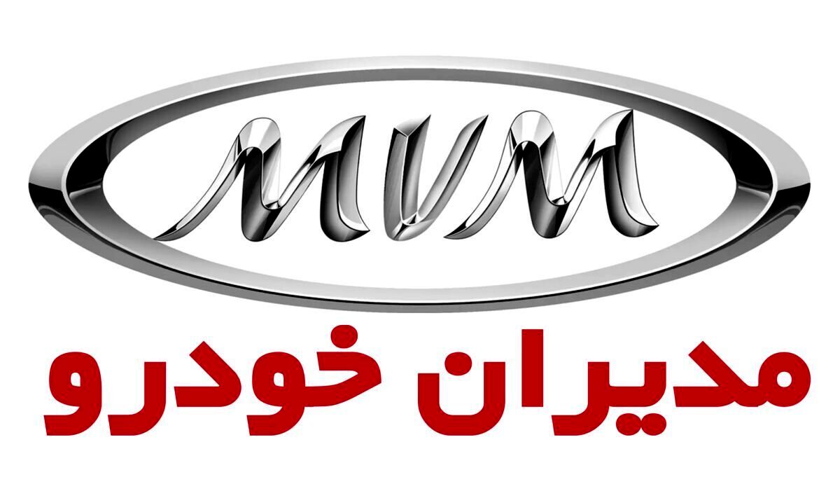 خرید ام وی ام X۲۲ Pro به‌صرفه‌تر است یا ریسپکت بهمن موتور؟