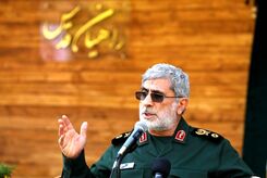 عکسی از سردار قاآنی و فرمانده کل سپاه در بیت رهبری