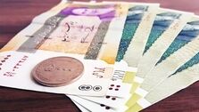 یارانه‌ها واریز شد!/ یارانه چه کسانی آخر هفته واریز می‌شود؟