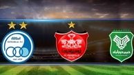 فقط استقلال، پرسپولیس و خیبر خرم‌آباد