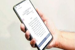 سقف کارت به کارت تغییر کرد؟ | ملبغ کارت به کارت اعلام شد