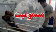 مسمومیت دانش‌آموزان در 21 مدرسه؛ فقط در یک روز!