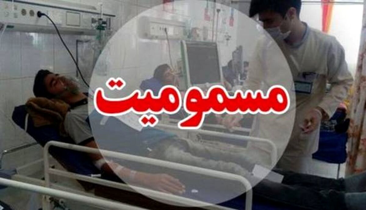 مسمومیت دانش‌آموزان در 21 مدرسه؛ فقط در یک روز!