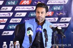 فرهاد مجیدی به اروپا میرود