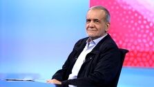 پیام تبریک معنادار شهردار تهران به پزشکیان