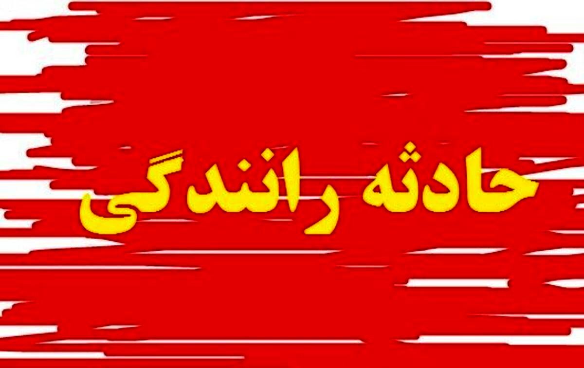 واژگونی هولناک پژو؛ جاده خونین شد