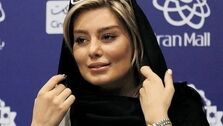 گریم عجیب سحر قریشی در فیلم آس و پاس +تصاویر جنجالی