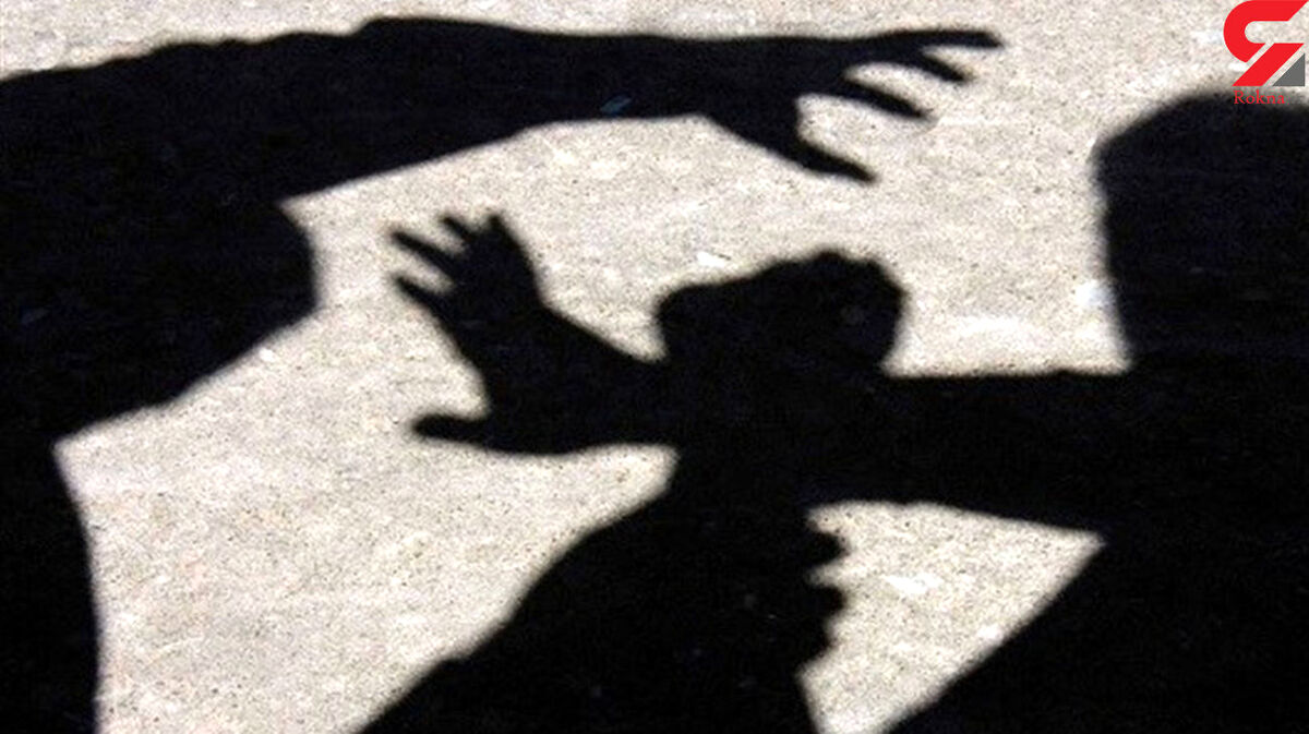 آزار شیطانی 2 مرد به سارینا 13 ساله در تهران / زن آشنا چه نقشی داشت؟