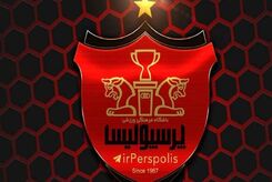 تغییرات احتمالی پرسپولیس در بازی با استقلال تاجیکستان