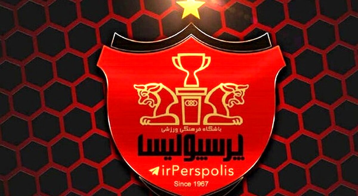 پرسپولیس متهم کرد: شما وطن‌فروشید!

