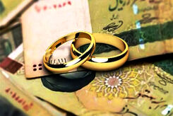 خبر خوب برای عروس و دامادها
