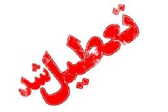 محدودیت کرونایی در تهران صحت دارد؟/تهران تعطیل میشود؟