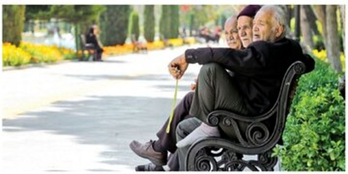آخرین خبر از متناسب‌سازی حقوق بازنشستگان تا ۹۰ درصد