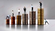 حقوق ها در سال آینده چقدر افزایش می یابند؟ / کمترین و بیشترین حقوق ها چقدر است؟