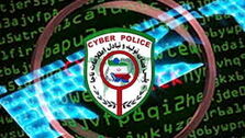 پلیس: فعالیت هرگونه شرکت هرمی ممنوع است