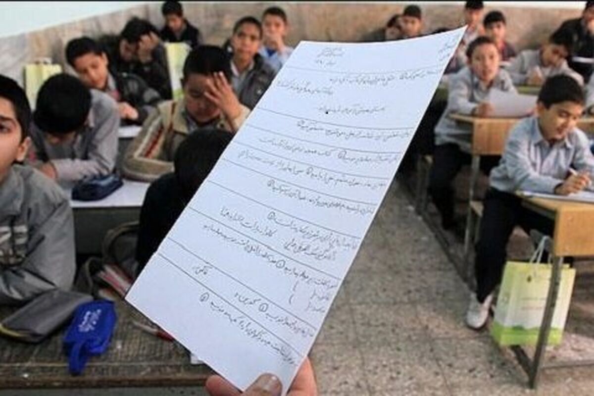 پاسخ خنده دار دانش آموز ایرانی به سوال امتحانی درس علوم+عکس