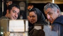 تصویر صمیمی ترانه علیدوستی و نوید محمدزاده