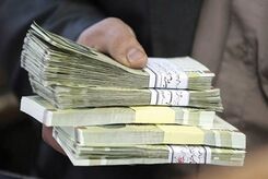 عیدی بازنشستگان واریز شد | واریز ۴ میلیون تومان عیدی بازنشستگان از امروز شد | این بازنشستگان حساب خود را چک کنند